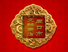 �ܿ������̵�W(w��ng)վ