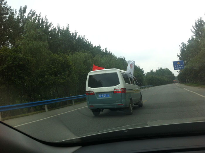 �ļ���С����ܵ�ǰ�������ں���͵��һ��